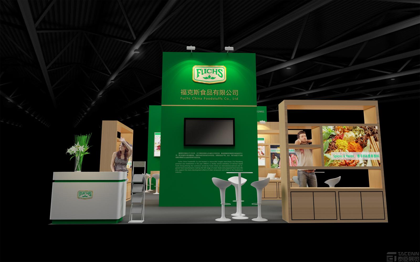 上海福克斯食品展臺(tái)設(shè)計(jì)